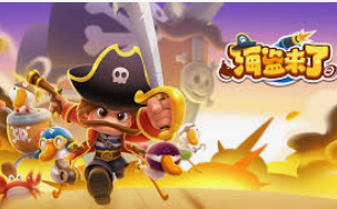 冰球突破豪华版2024最新版